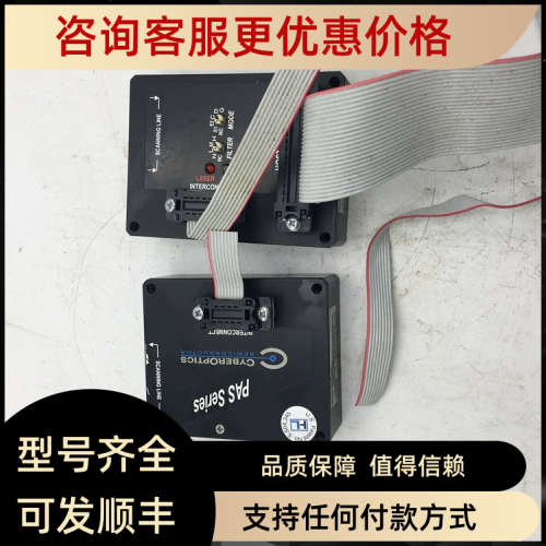 议价PAS Series PAS-05L M1A01082连接控制器