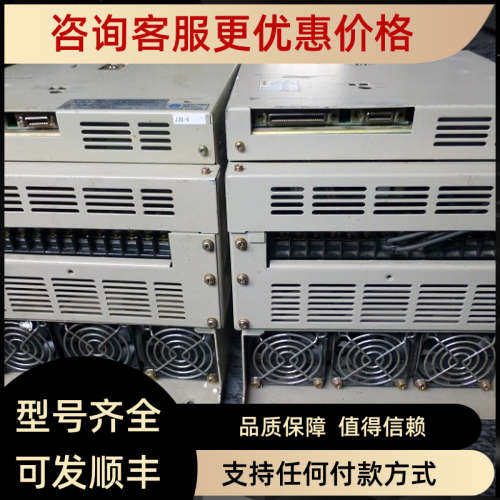 议价SGDB-44ADG伺服SGDB-44ADM、SGDB-30ADG、SGDB-20ADS