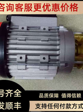 议价SPECK泵Y-4081.2008 Y-4081.2013 Y-4081.0009 CY-4081.0652