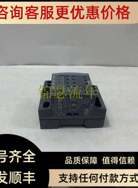 议价B2F020 SIEMENS 模拟量输模块