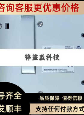 张力控制器LE-30CTA AC100-240V 2093667