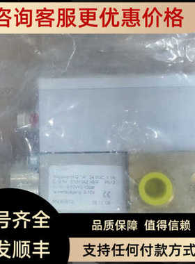 MLS Lanny控制阀E1B10AZ E1B08-ATT V1 E1B10AZ HER