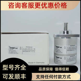 议价0566063Dynapar编码器AI2512122B62E