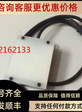 议价基恩士CA-DSW2 CA-DQW10 CA-DBB5 DRW3 DPU2传感器