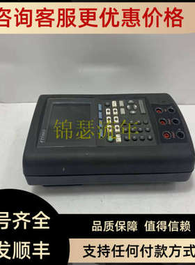 议价750P07  电路