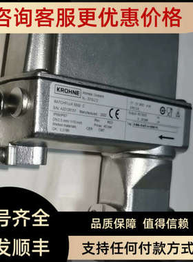 议价 BATCHFLUX 5500C NL-3313LC12