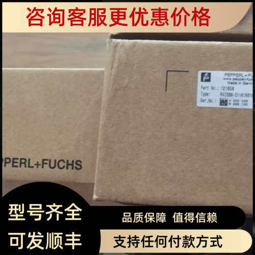 议价传感器NBN3-F31-E8-K-K-Y223735、NBN3-F31-E8-V16-V15
