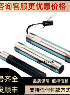 议价  ABB  电极 1048836