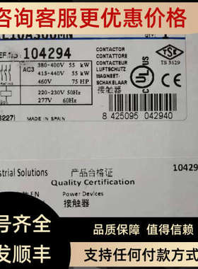 议价GE 接触器CL10A300MN  104294