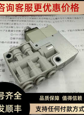 安沃驰/AVENTICS 压力传器 R422103558/R422003227