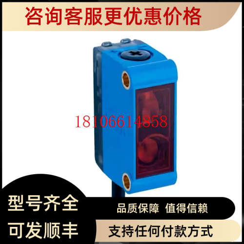 议价sick 西克 KT8L-P3756色标传感器1041351  全  原 装 正 品