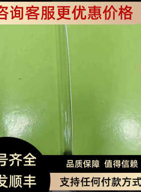 UV LAMP VP7610005 QGL50W-21 SBH-25 SBH-40