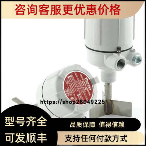 议价 赛默飞 拉姆齐   传感器 20-39-8M    RAMSEY