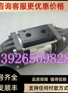议价COAX考克斯 VMK 10 NC 552178 电磁阀