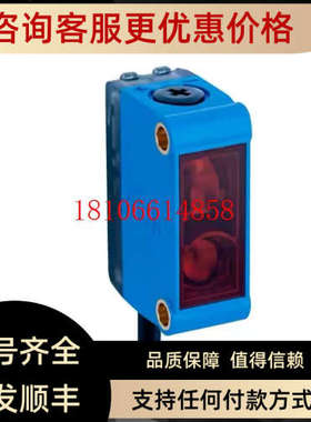 议价sick 西克WTF11-2P2431光电传感器1041380    全  原 装 正