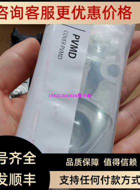 157B0001 157B0021/4997/3171丹佛斯PVG32液压比例阀盖