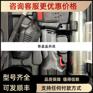 马头mato LUBE-SHUTTLE 黄油润滑设备工具套装3033330
