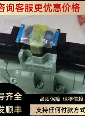 议价Kawasaki 电磁阀DEH22P-20-207-2WD24AL-E