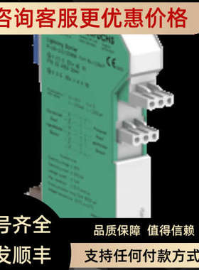 议价P-LB-1.D.1234 浪涌保护器