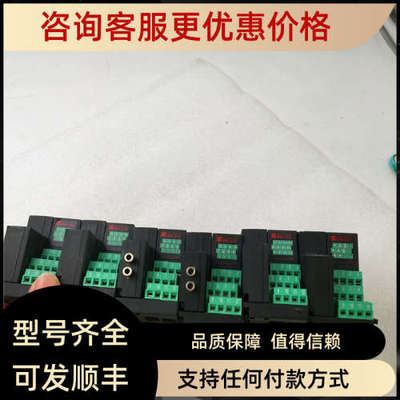 议价PROCES-DATA模块  PD661+BM010/BM012)（ PD528+BM014