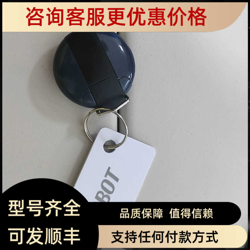 海康加密狗IMVS-VM-6200VM4.4大4路相机