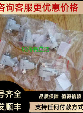 议价安沃驰R412010565 R412010577 R412010576 R412010575 R41201