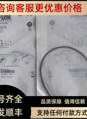 METAL WORK磁性开关W0952029394  CE3M8P  18条