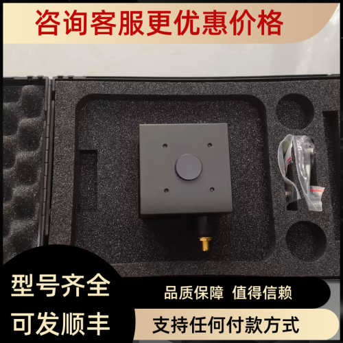 THORLABS IS200/IS210C 2英寸积分球 铟镓砷传器 端口