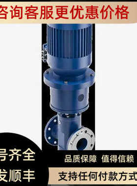 奥地利KRAL泵KV-851.ABA.100016