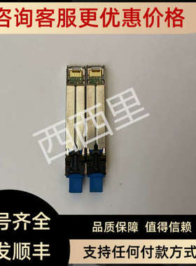 议价837-A6X512 A-B DCS控制