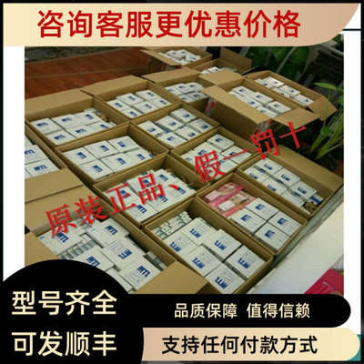 议价英国 MTL831B-多路温度转换器