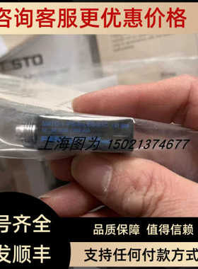 Festo传器SMTO-1-PS-S-LED-24-C号151685可直接拍