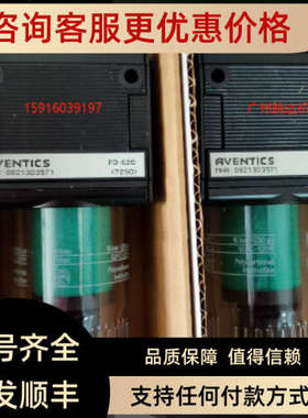 议价0821300931 0821302506 0821300917 0821300919安沃驰0821300