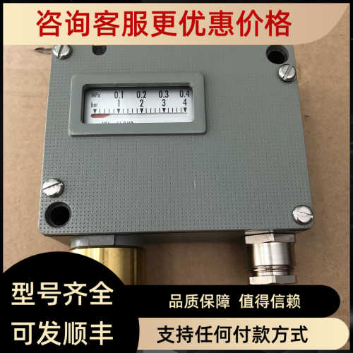 trafag type：900.2376.903 0-4bar-G