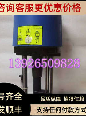 议价PS PSL204.1MA IP65 230VAC 50Hz53VA直行程电子式电动执行器