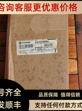 议价MARPOSS马波斯6315340501常照片