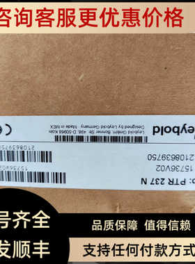 莱宝PTR237N PTR225N高真空测量