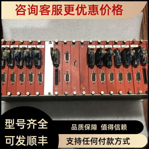 议价100-A100 PCQ-4 DIO-6 SDC-2  PCQ-4/6 CPU-5A/1 SDC-2/1