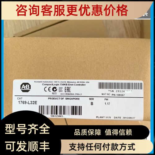 AB 1769IF4XOF2 1769IF8 1769-IQ16 1769-OB16 1769-PB4 1769OW16