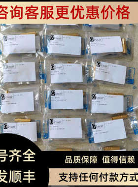 议价TURCK插头B4151-0 11 6914526