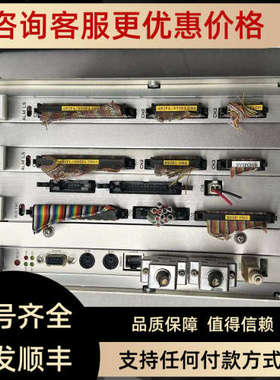 议价DENSAN  DVE-686/511议价