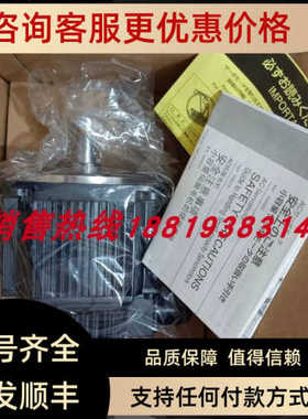 SGMGH-05/09/13/20/30/44/55ACA61/21/41/2C/4C/6C/6S/2S