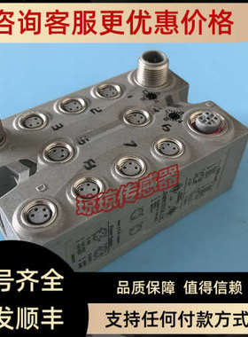议价贝加莱模块X67DM9321 X67DM1321总线控制器数字量输入模块