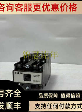 议价RASP-312AI1S0-C320V1  动态内存