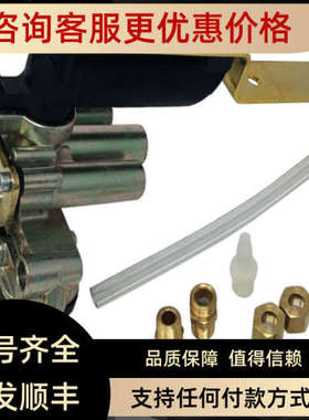 议价瑞典HALDEX瀚德  CSI/CSII自动制动调节器