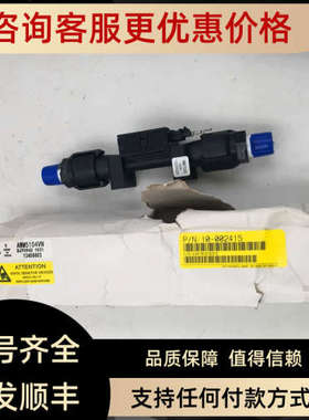 议价Thermo AWM5404VN 1620N 13229033 10-002415