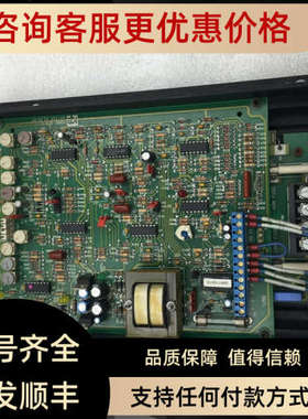 议价KB KBRG-240D8802A) 115/230VAC A57225 05.30.97 FL33065电