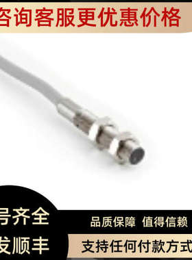 议价HTM 气动传器 PCST 06  29P A3U0 3  P8