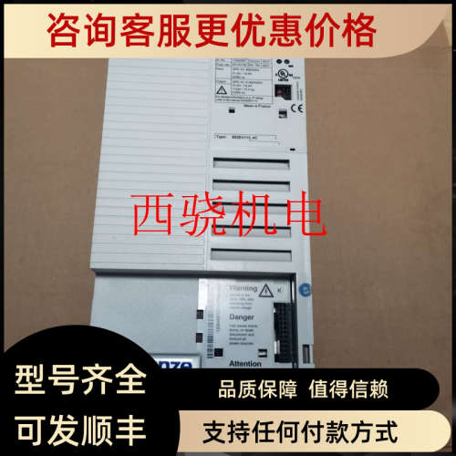 议价E82EV402K4C伦茨8200变频器 E82EV402-4C200 4kw