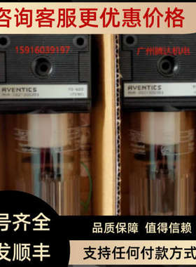 议价 0821302728 0821302729 0821300703 R412007275 0821303405